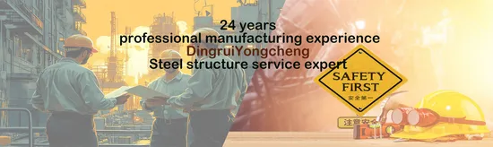 빠른 구조 조립식 금속 건축 강철 구조물 제작 가금류 농장 닭장